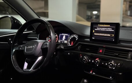 Audi A4, 2017 год, 1 850 000 рублей, 11 фотография