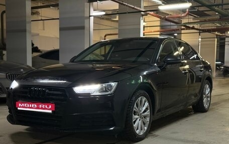 Audi A4, 2017 год, 1 850 000 рублей, 2 фотография