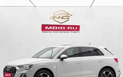 Audi Q3, 2021 год, 2 490 000 рублей, 1 фотография