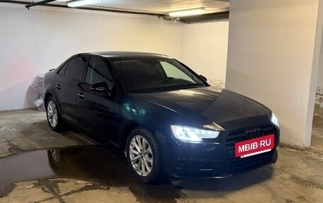 Audi A4, 2017 год, 1 850 000 рублей, 7 фотография