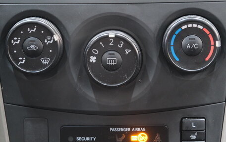 Toyota Corolla, 2008 год, 849 000 рублей, 15 фотография