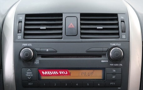 Toyota Corolla, 2008 год, 849 000 рублей, 14 фотография