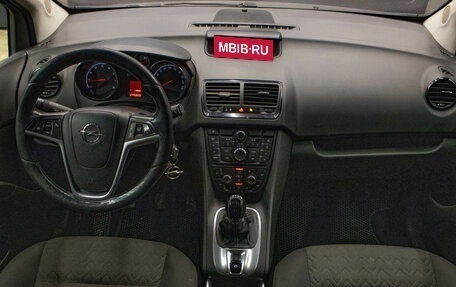 Opel Meriva, 2014 год, 589 000 рублей, 5 фотография