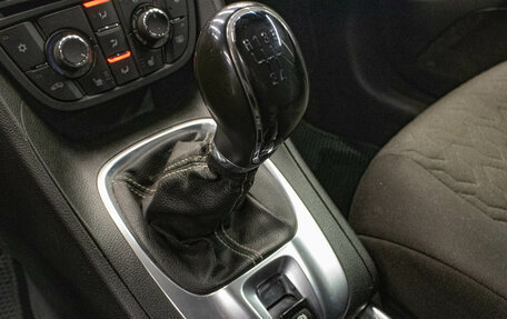 Opel Meriva, 2014 год, 589 000 рублей, 19 фотография