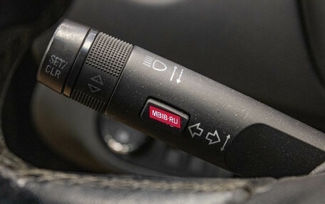 Opel Meriva, 2014 год, 589 000 рублей, 12 фотография