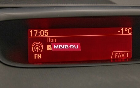 Opel Meriva, 2014 год, 589 000 рублей, 15 фотография