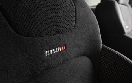 Nissan Juke II, 2013 год, 1 599 000 рублей, 14 фотография