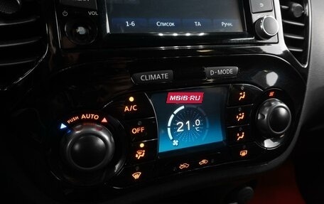 Nissan Juke II, 2013 год, 1 599 000 рублей, 12 фотография