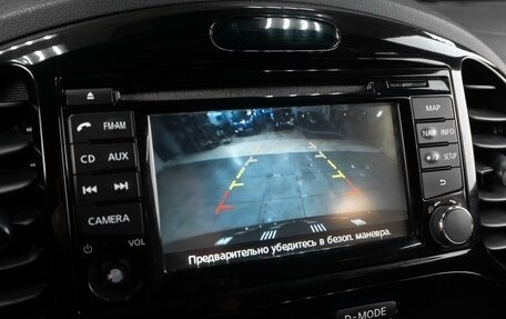 Nissan Juke II, 2013 год, 1 599 000 рублей, 13 фотография