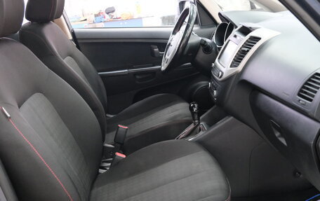 KIA Venga I, 2015 год, 1 339 000 рублей, 16 фотография