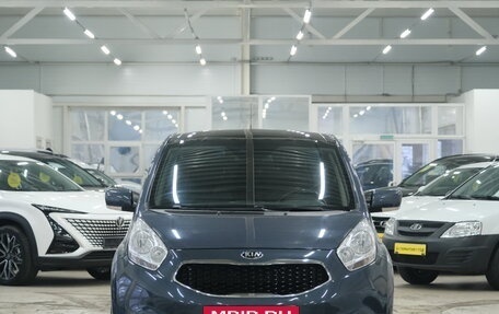 KIA Venga I, 2015 год, 1 339 000 рублей, 2 фотография