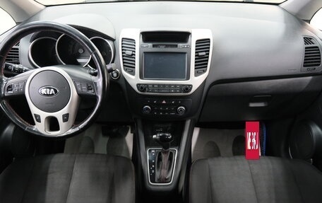 KIA Venga I, 2015 год, 1 339 000 рублей, 11 фотография