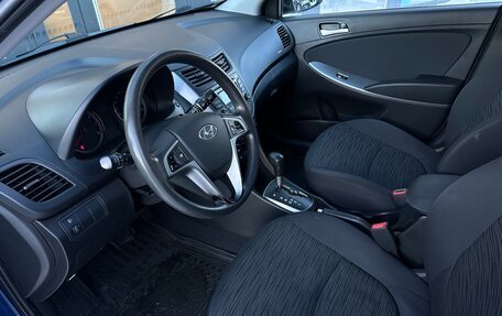 Hyundai Solaris II рестайлинг, 2016 год, 1 090 000 рублей, 7 фотография