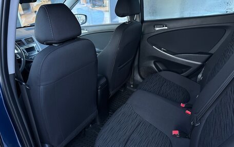 Hyundai Solaris II рестайлинг, 2016 год, 1 090 000 рублей, 9 фотография