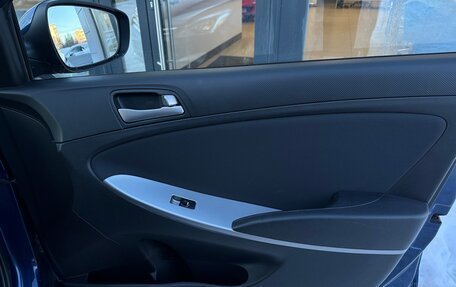 Hyundai Solaris II рестайлинг, 2016 год, 1 090 000 рублей, 13 фотография