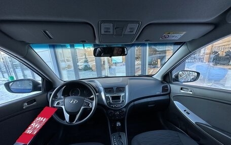 Hyundai Solaris II рестайлинг, 2016 год, 1 090 000 рублей, 10 фотография