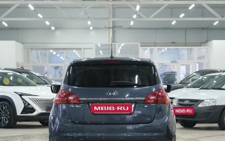 KIA Venga I, 2015 год, 1 339 000 рублей, 5 фотография