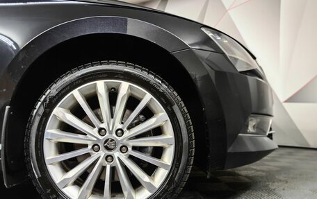 Skoda Superb III рестайлинг, 2019 год, 1 997 000 рублей, 9 фотография