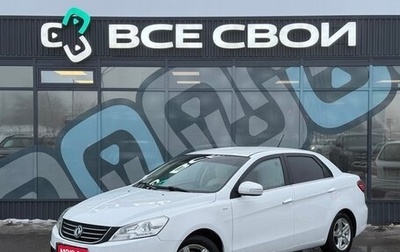 DongFeng S30, 2014 год, 525 000 рублей, 1 фотография
