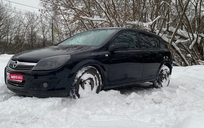 Opel Astra H, 2008 год, 385 000 рублей, 1 фотография