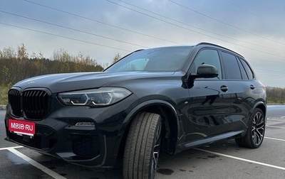 BMW X5, 2021 год, 9 600 000 рублей, 1 фотография