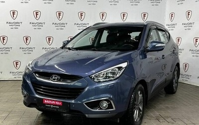 Hyundai ix35 I рестайлинг, 2013 год, 1 299 000 рублей, 1 фотография