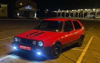 Volkswagen Golf II, 1984 год, 245 000 рублей, 1 фотография