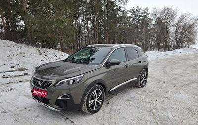 Peugeot 3008 II, 2020 год, 2 450 000 рублей, 1 фотография