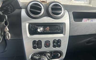 Renault Logan I, 2013 год, 650 000 рублей, 1 фотография