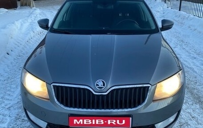 Skoda Octavia, 2016 год, 1 600 000 рублей, 1 фотография