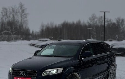 Audi Q7, 2006 год, 870 000 рублей, 1 фотография