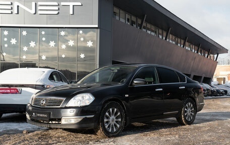 Nissan Teana, 2007 год, 475 000 рублей, 1 фотография