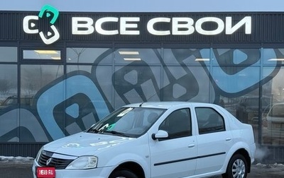 Renault Logan I, 2013 год, 527 000 рублей, 1 фотография