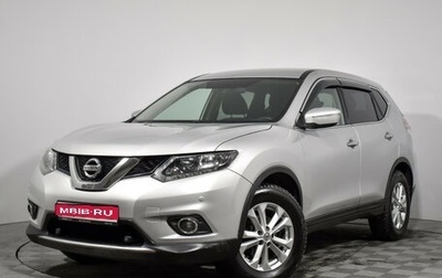 Nissan X-Trail, 2017 год, 1 590 000 рублей, 1 фотография