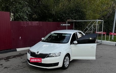 Skoda Rapid I, 2019 год, 850 000 рублей, 1 фотография