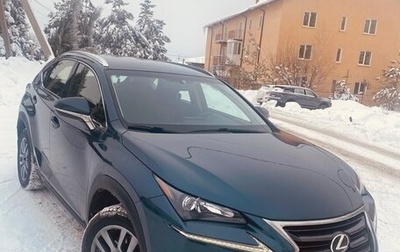 Lexus NX I, 2015 год, 2 900 000 рублей, 1 фотография