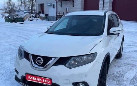 Nissan X-Trail, 2018 год, 2 550 000 рублей, 1 фотография