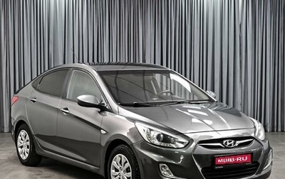 Hyundai Solaris II рестайлинг, 2014 год, 799 000 рублей, 1 фотография