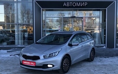 KIA cee'd III, 2012 год, 889 000 рублей, 1 фотография