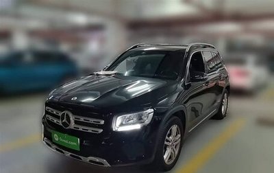 Mercedes-Benz GLB, 2021 год, 2 600 325 рублей, 1 фотография