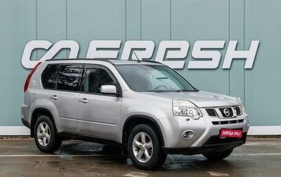 Nissan X-Trail, 2011 год, 1 249 000 рублей, 1 фотография