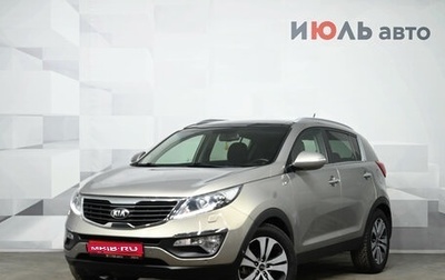KIA Sportage III, 2013 год, 1 590 000 рублей, 1 фотография
