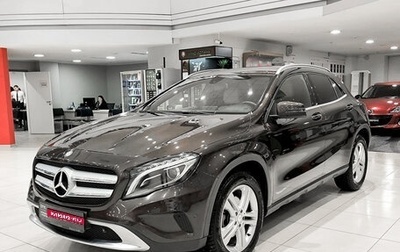 Mercedes-Benz GLA, 2015 год, 1 950 000 рублей, 1 фотография