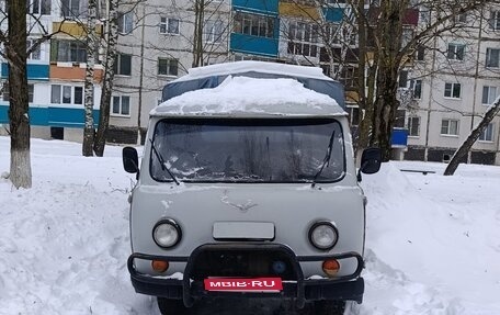 ЛуАЗ 3160, 1997 год, 365 000 рублей, 1 фотография