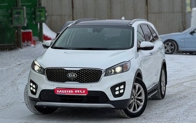 KIA Sorento III Prime рестайлинг, 2017 год, 3 100 000 рублей, 1 фотография