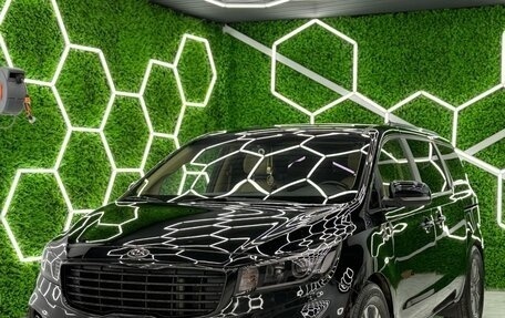 KIA Carnival III, 2019 год, 2 950 000 рублей, 1 фотография