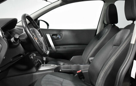 Nissan Qashqai+2 I, 2011 год, 915 000 рублей, 10 фотография