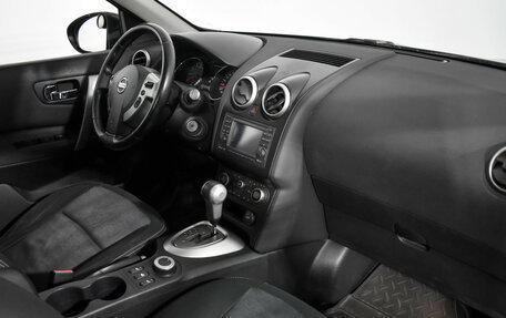 Nissan Qashqai+2 I, 2011 год, 915 000 рублей, 12 фотография