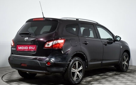 Nissan Qashqai+2 I, 2011 год, 915 000 рублей, 5 фотография