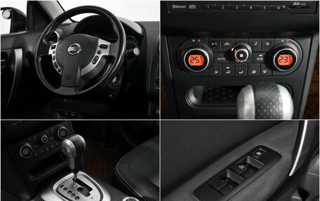 Nissan Qashqai+2 I, 2011 год, 915 000 рублей, 15 фотография